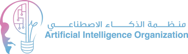 Artificial Intelligence Organization